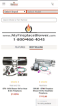 Mobile Screenshot of myfireplaceblower.com